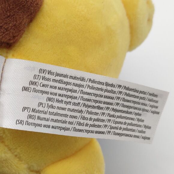 Pokémon Center Original Graduate Pikachu Poke Plush 8 In Graduation Celebration - Picture 11 of 11